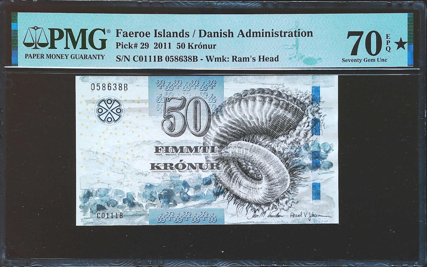 世界靓号纸钞第七十九期 2011年法罗群岛50克朗 全程无47尾8 PMG70星