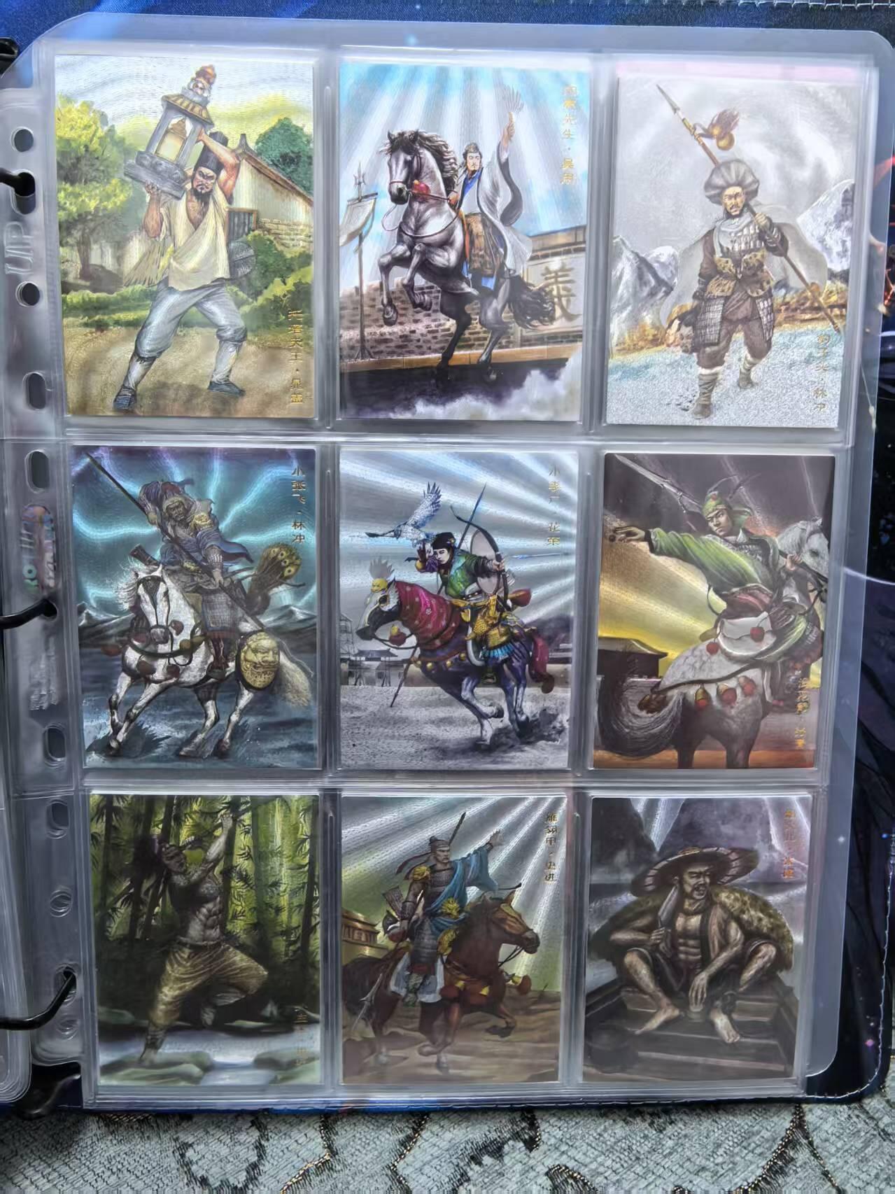 卡牌限时028期专场（24号晚21点30截拍）