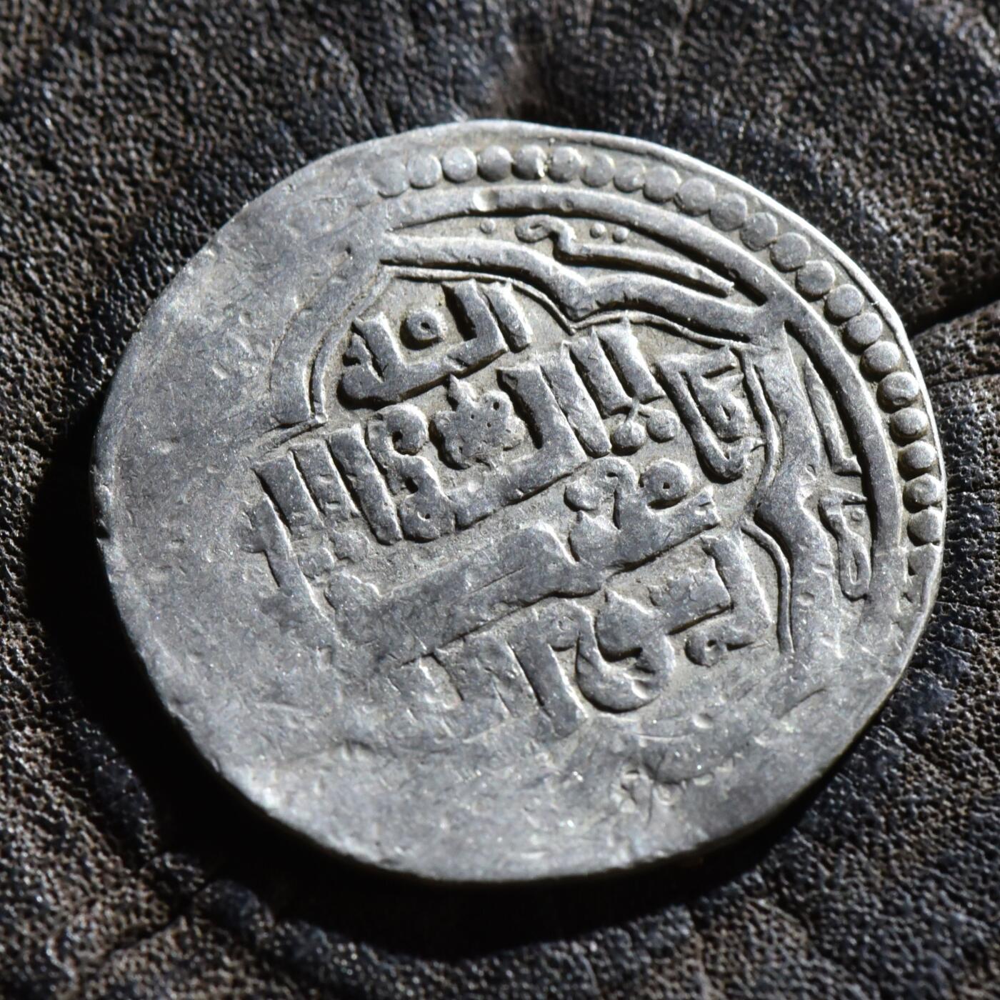 【良泉】第45期【直播场】1月15日晚19.30点开拍！ 208组，西方古代钱币、丝路古珠杂项专场 【铭文清晰】【少见大面值】公元1295-1304年【蒙古帝国】伊尔汗国，合赞汗“三体文”银币，4.22克