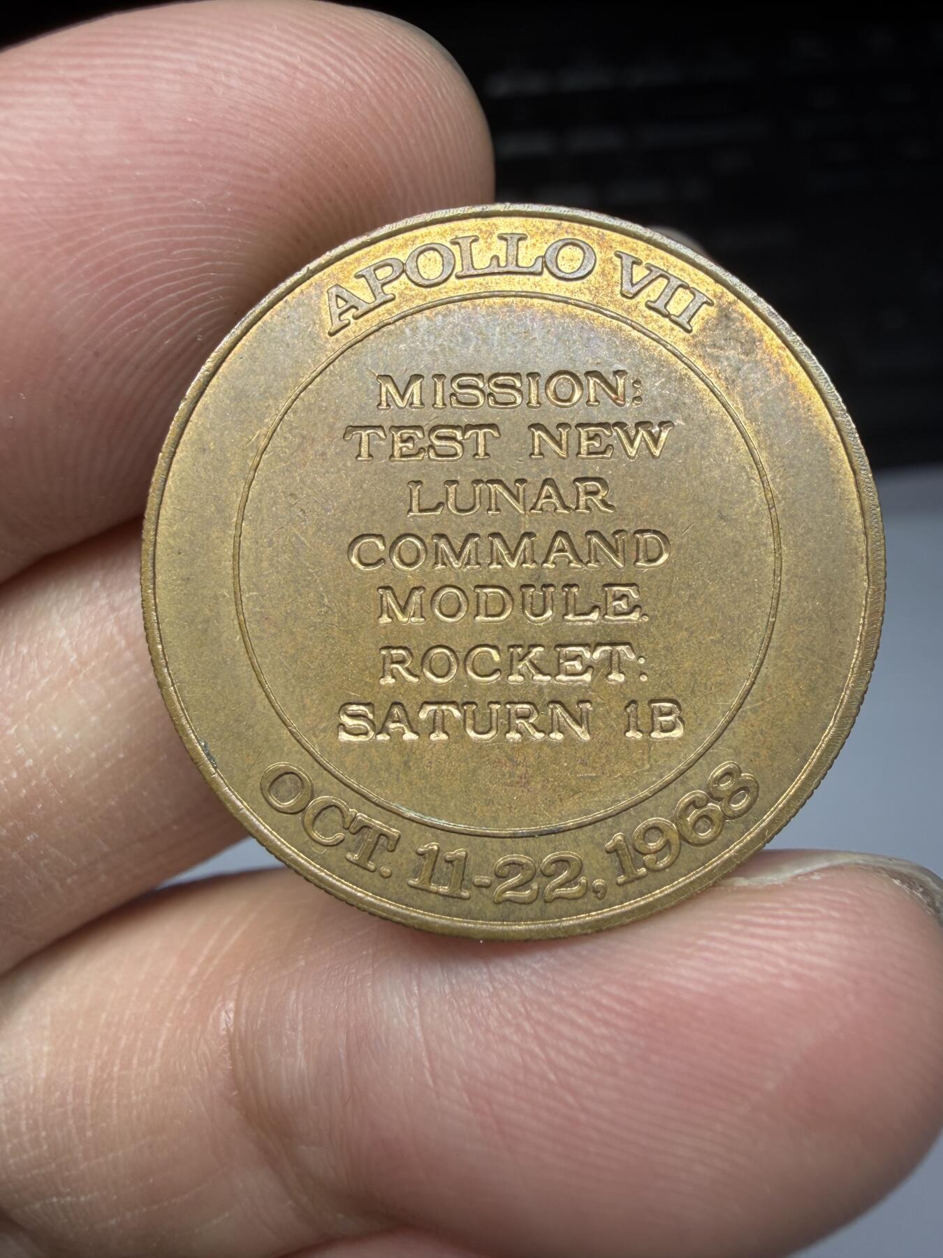 2025年集古藏今外币拍卖第十一期-第5场—（总第295拍），可以寄存60天，满160元包邮。 1968年登月纪念章02-25毫米