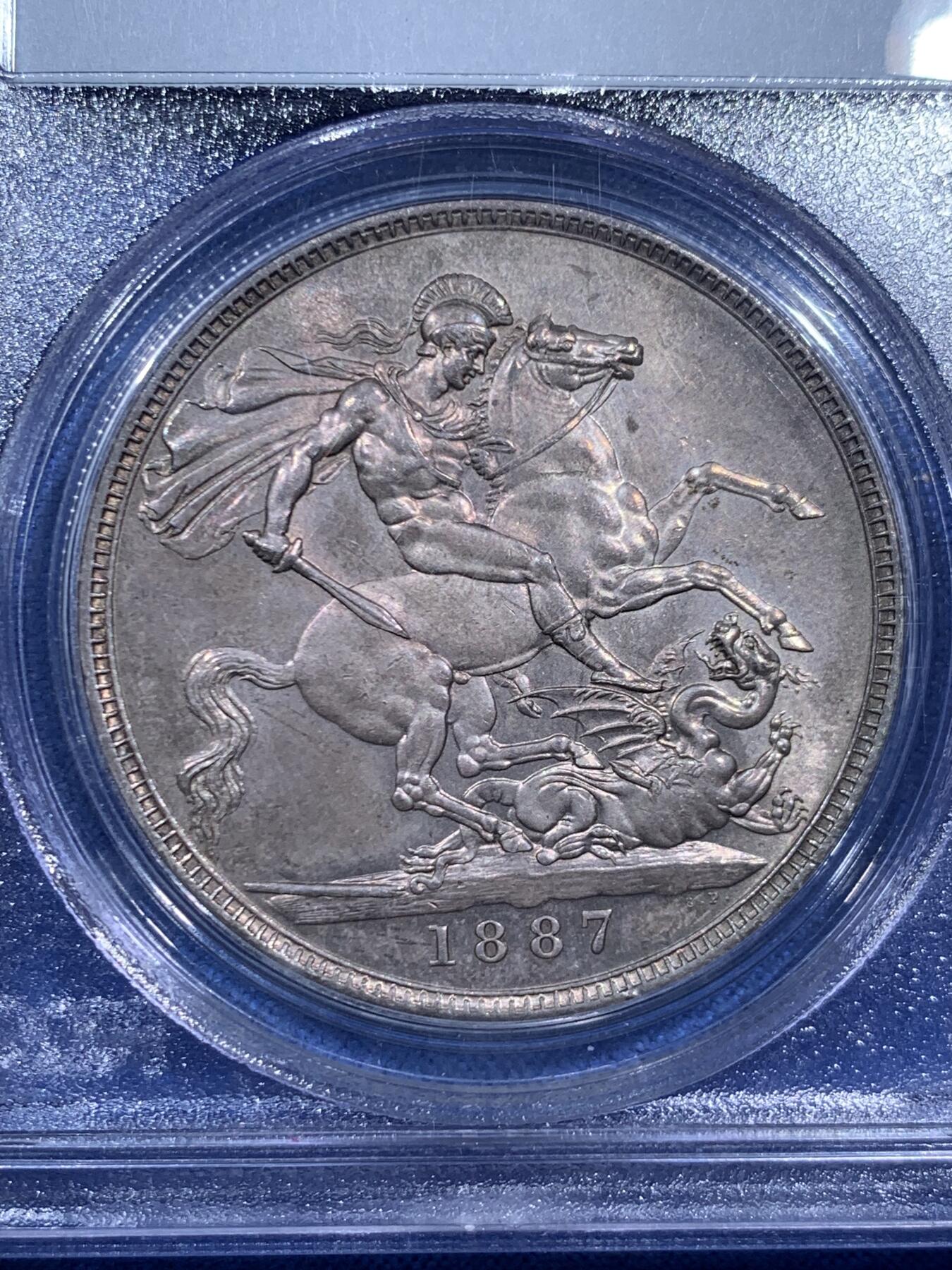 《竞宝斋》第452场 周日，周一 2场连拍 （全场包邮，欢迎送拍）