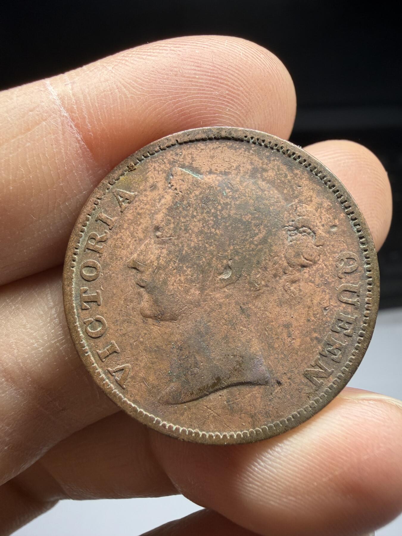 2025年集古藏今外币拍卖第十一期-第5场—（总第295拍），可以寄存60天，满160元包邮。 1845年东印度1分铜币