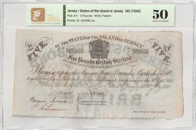 2026首期，总第211期 - 泽西岛1840年5镑TQG50分未签发库存票，稀有的皇室领地白镑品种，边缘和白色英镑相同的经典不规则滚边工艺