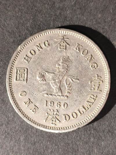 猩哥外币小铺➨【第214场】 - 大壹圆