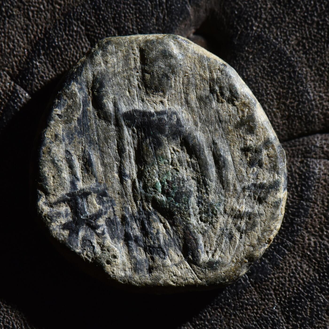 【良泉】第45期【直播场】1月15日晚19.30点开拍！ 208组，西方古代钱币、丝路古珠杂项专场 【铭文清晰美品】【罕见重量，3德拉克马？？】公元158-195年【古印度】贵霜王朝，胡维色迦【骑大象版】大铜币，9.81克