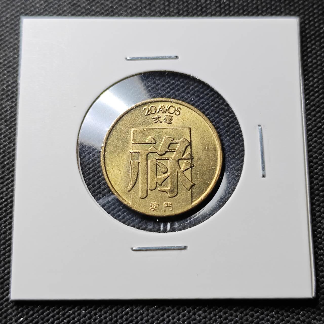 KK钱币收藏小铺 《套币 好品/批量散币专场》  2月预留时间 周末发货