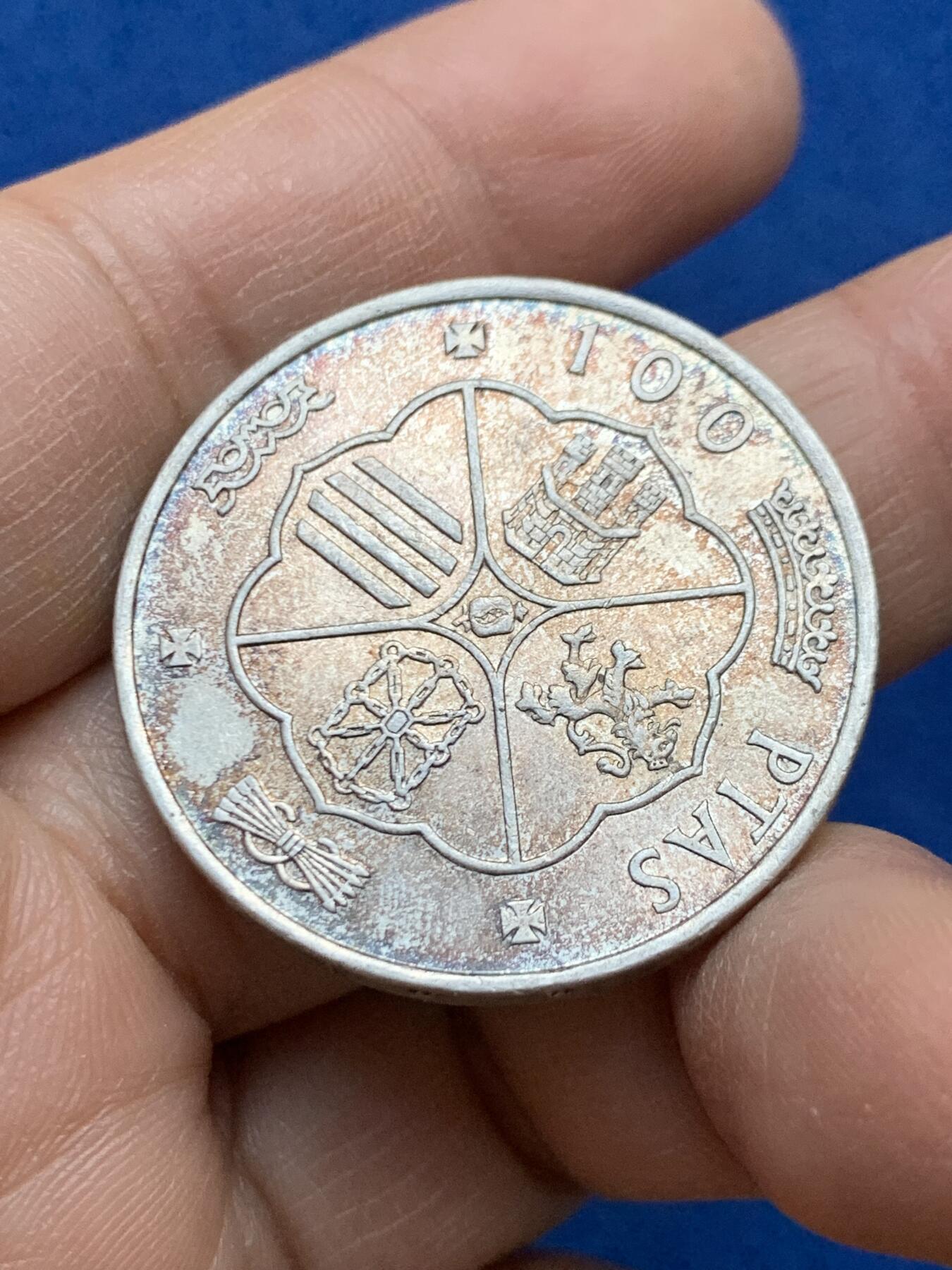 《竞宝斋》第452场 周日，周一 2场连拍 （全场包邮，欢迎送拍） 西班牙 1966年 弗朗西斯科·佛朗哥 100比塞塔 银币