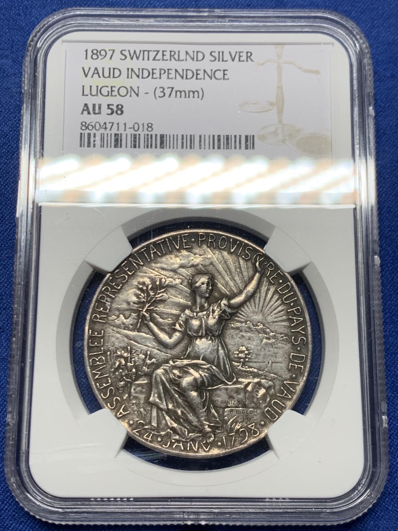 《竞宝斋》第452场 周日，周一 2场连拍 （全场包邮，欢迎送拍） NGC AU58 瑞士1897年沃州独立一百周年纪念银章