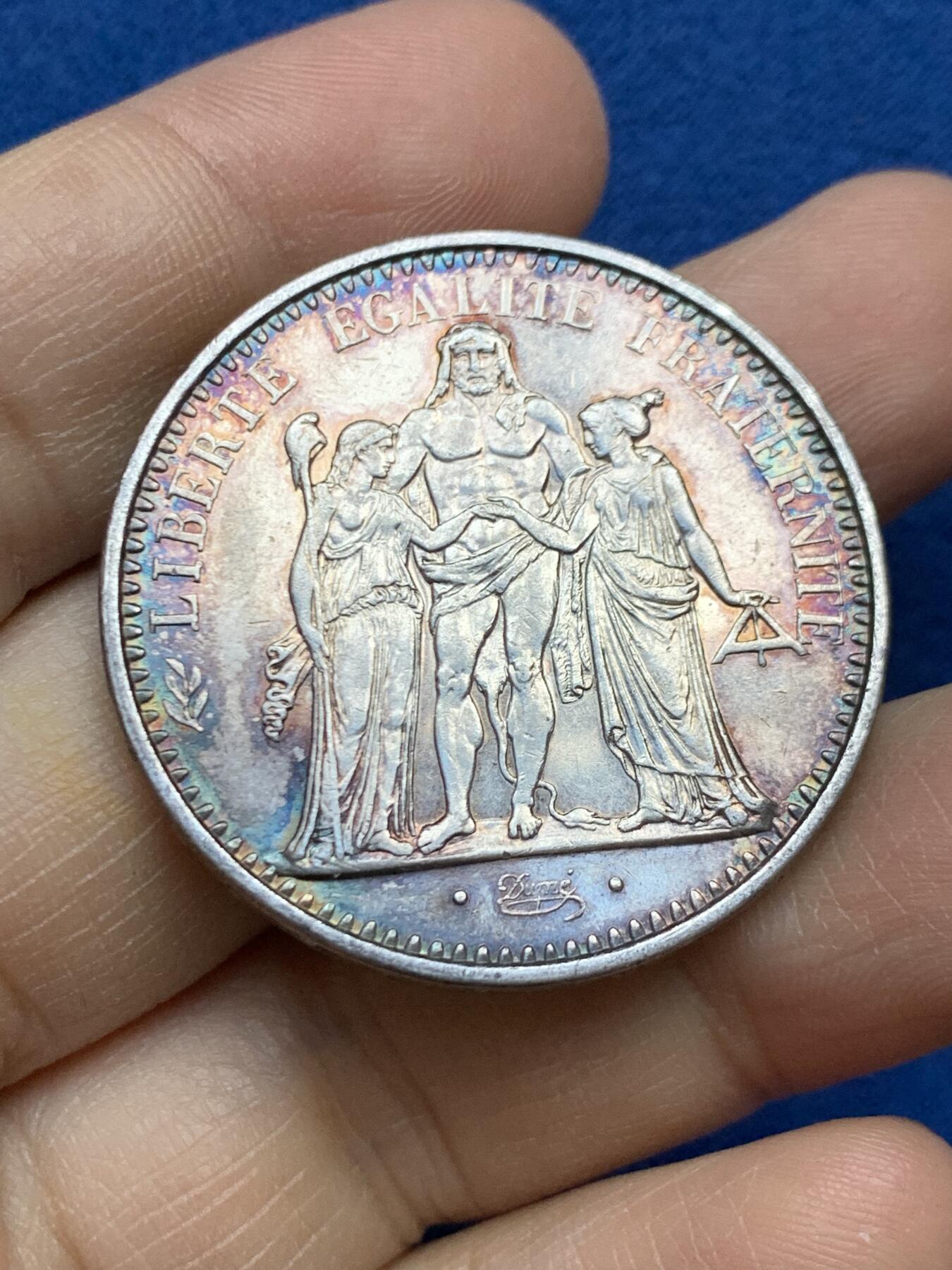 《竞宝斋》第452场 周日，周一 2场连拍 （全场包邮，欢迎送拍） 法国1965年大力神10法郎银币