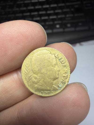 2025年集古藏今外币拍卖第十一期-第5场—（总第295拍），可以寄存60天，满160元包邮。 - 1949年阿根廷5分