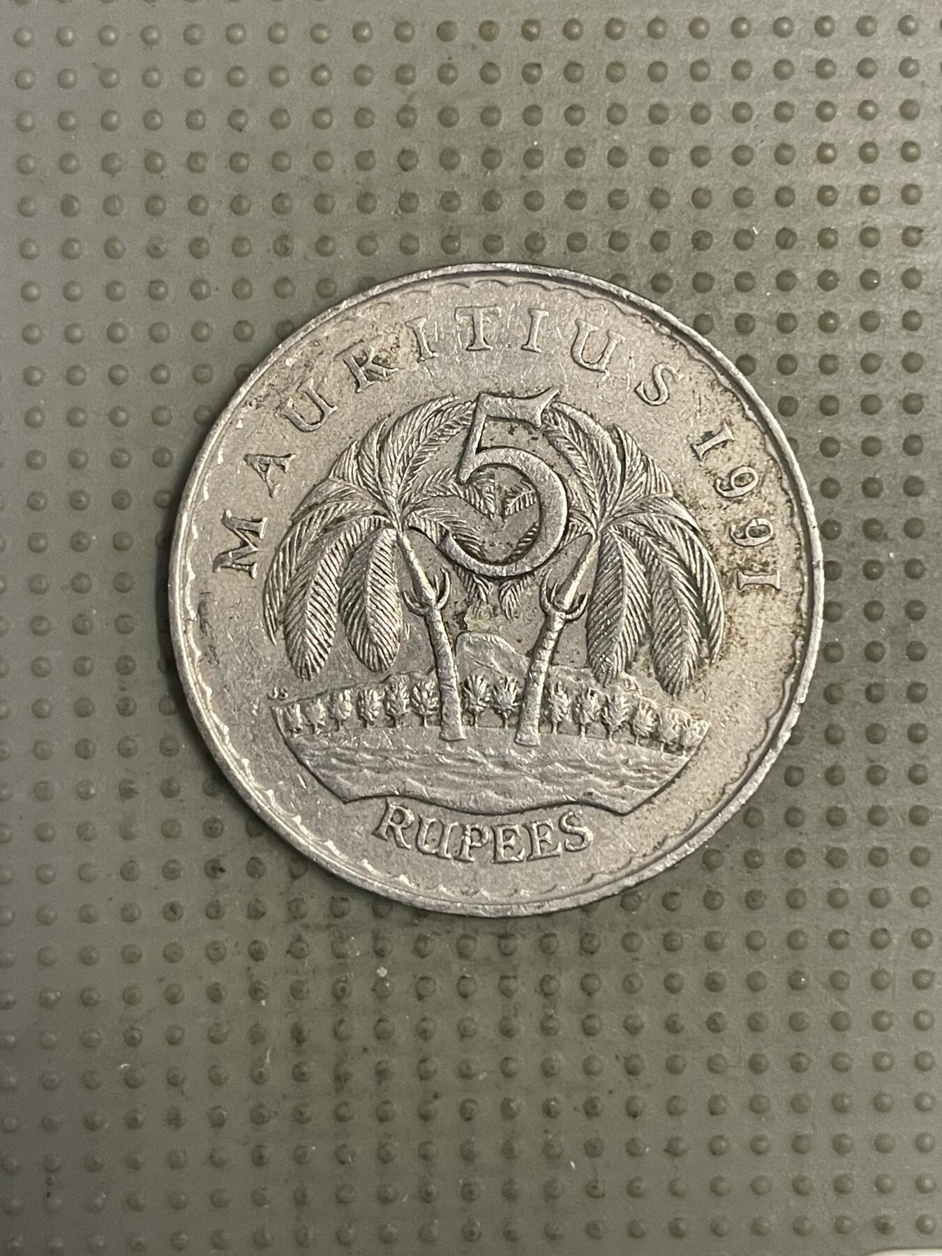 2025年第150场各国散币拍卖（总第150场） 毛里求斯1991年5卢比