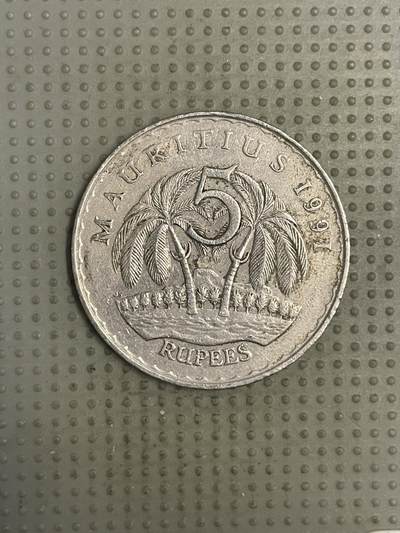 2025年第150场各国散币拍卖（总第150场） - 毛里求斯1991年5卢比