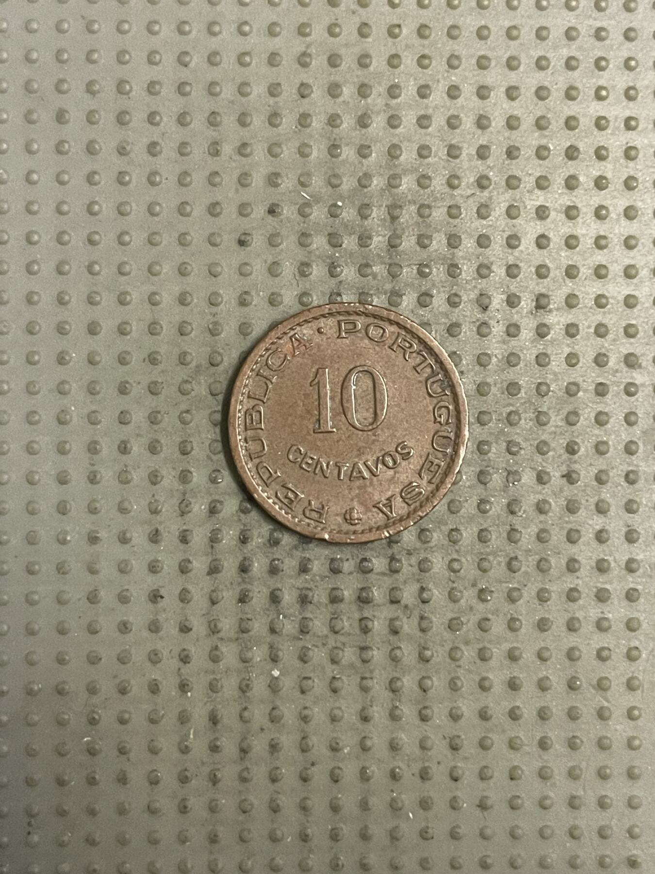 2025年第150场各国散币拍卖（总第150场） 葡属圣多美和普林西比1962年10分