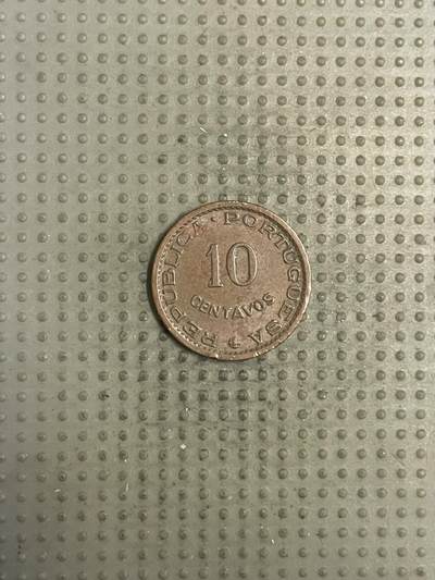 2025年第150场各国散币拍卖（总第150场） - 葡属圣多美和普林西比1962年10分