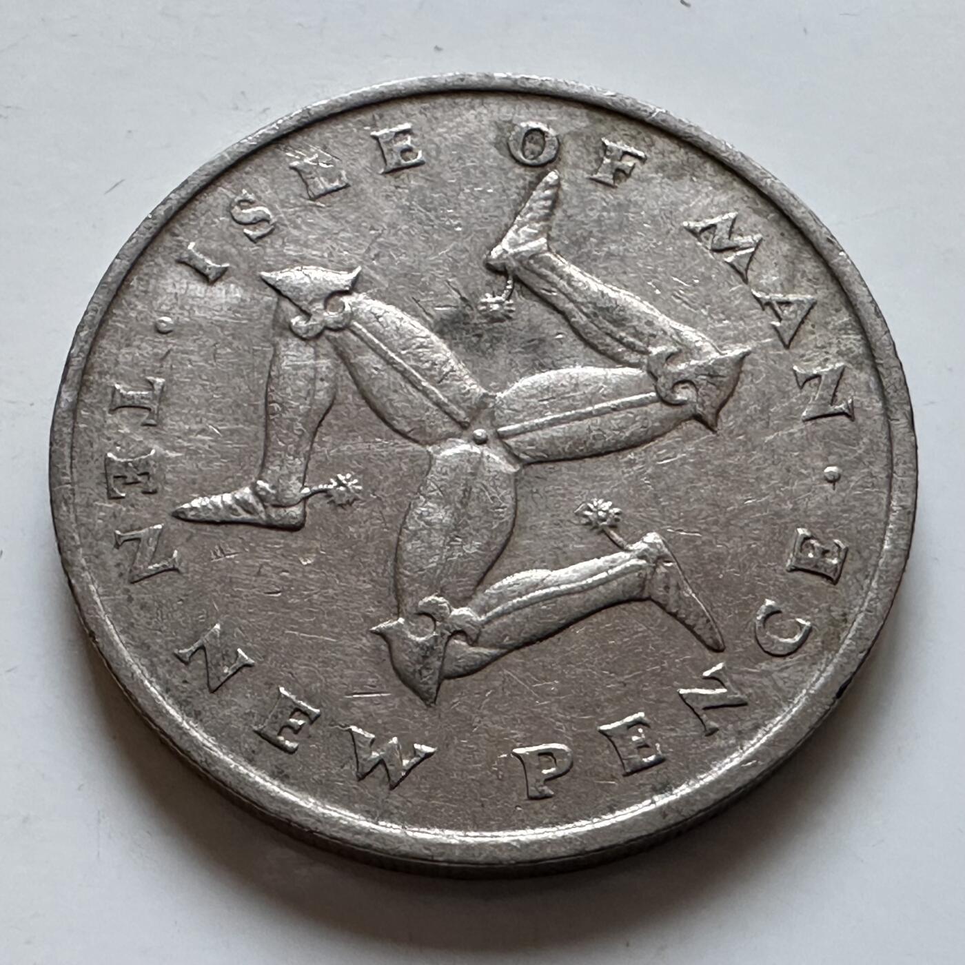 🌹外币初藏🌹🐯2025年第147场  每周二四六晚8️⃣点 接代拍 马恩1975年10便士 三转腿