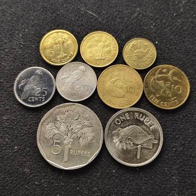 【全场包邮】纯粹捡漏拍490场（免费代拍第27场） - 塞舌尔各年份9枚套币-含2枚加字FAO纪念币+25分不同版本2枚