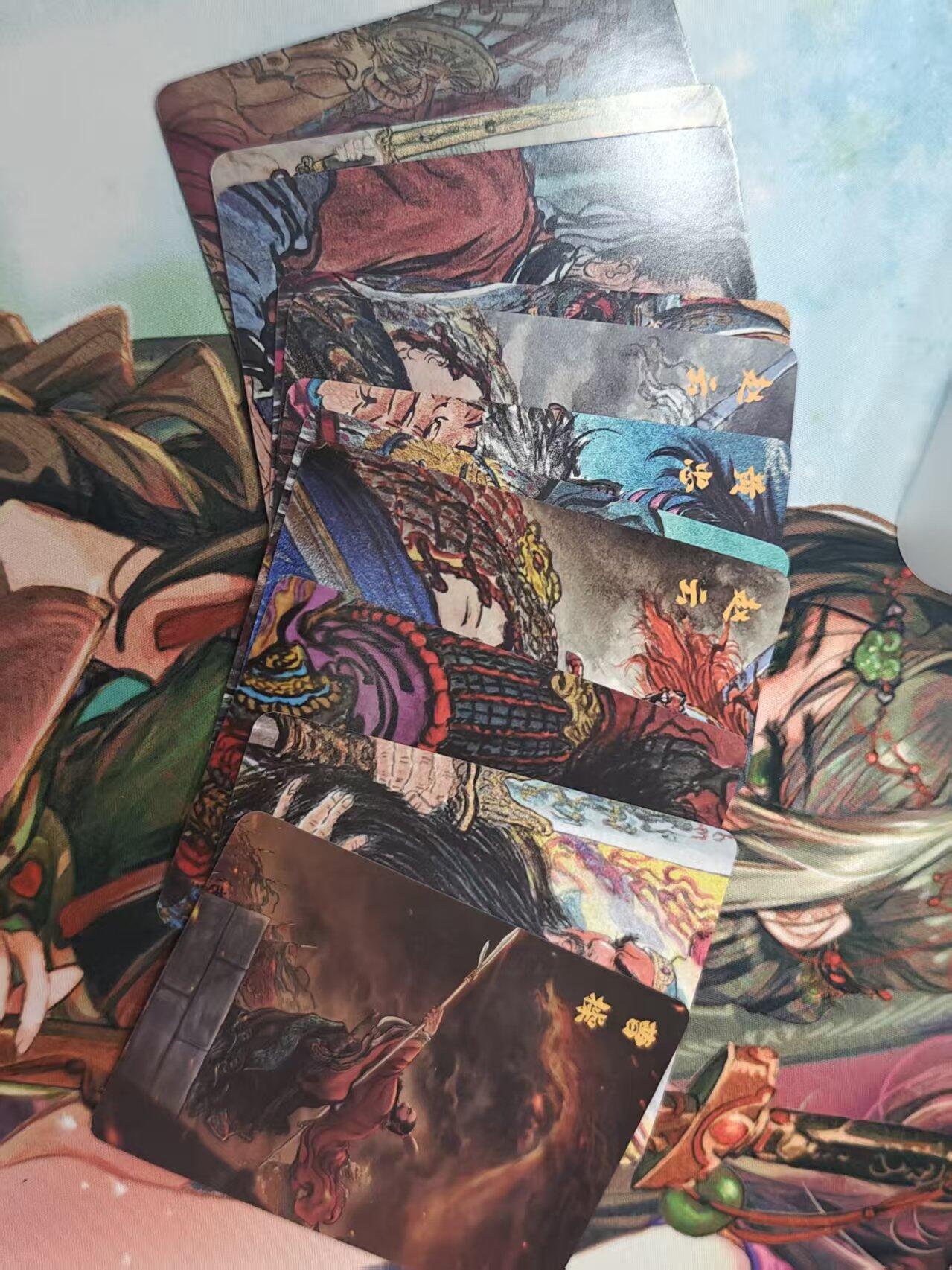 寸草不生拍卖 第十七期  昆仑万象 三国礼盒2 普卡一组