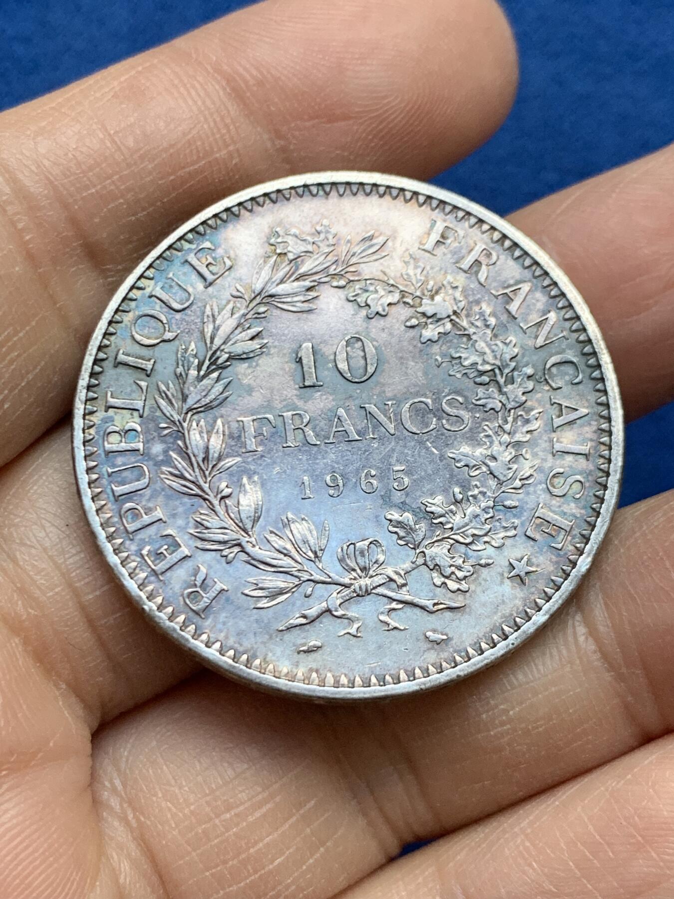 《竞宝斋》第452场 周日，周一 2场连拍 （全场包邮，欢迎送拍） 法国1965年大力神10法郎银币