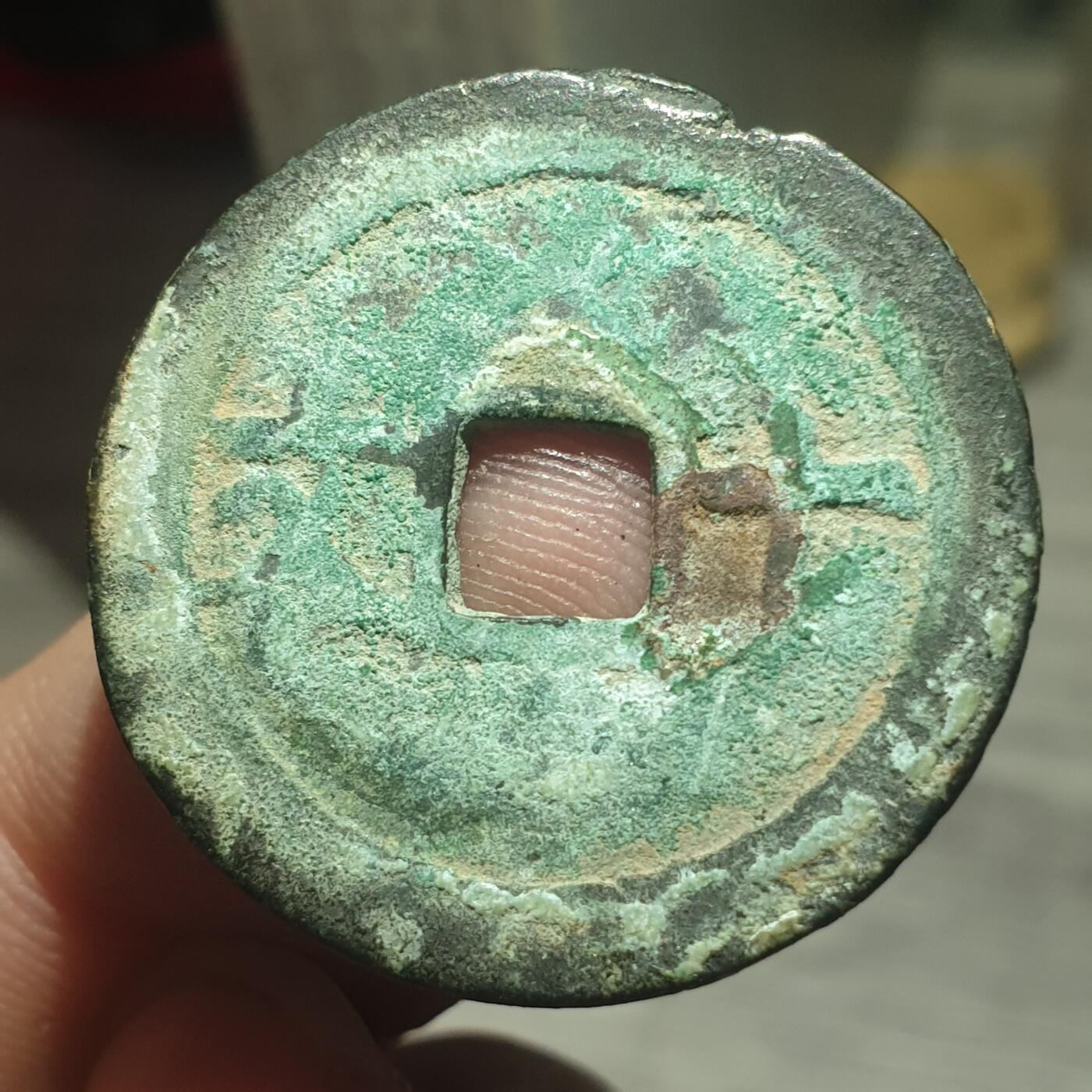 烟海杂币第13场