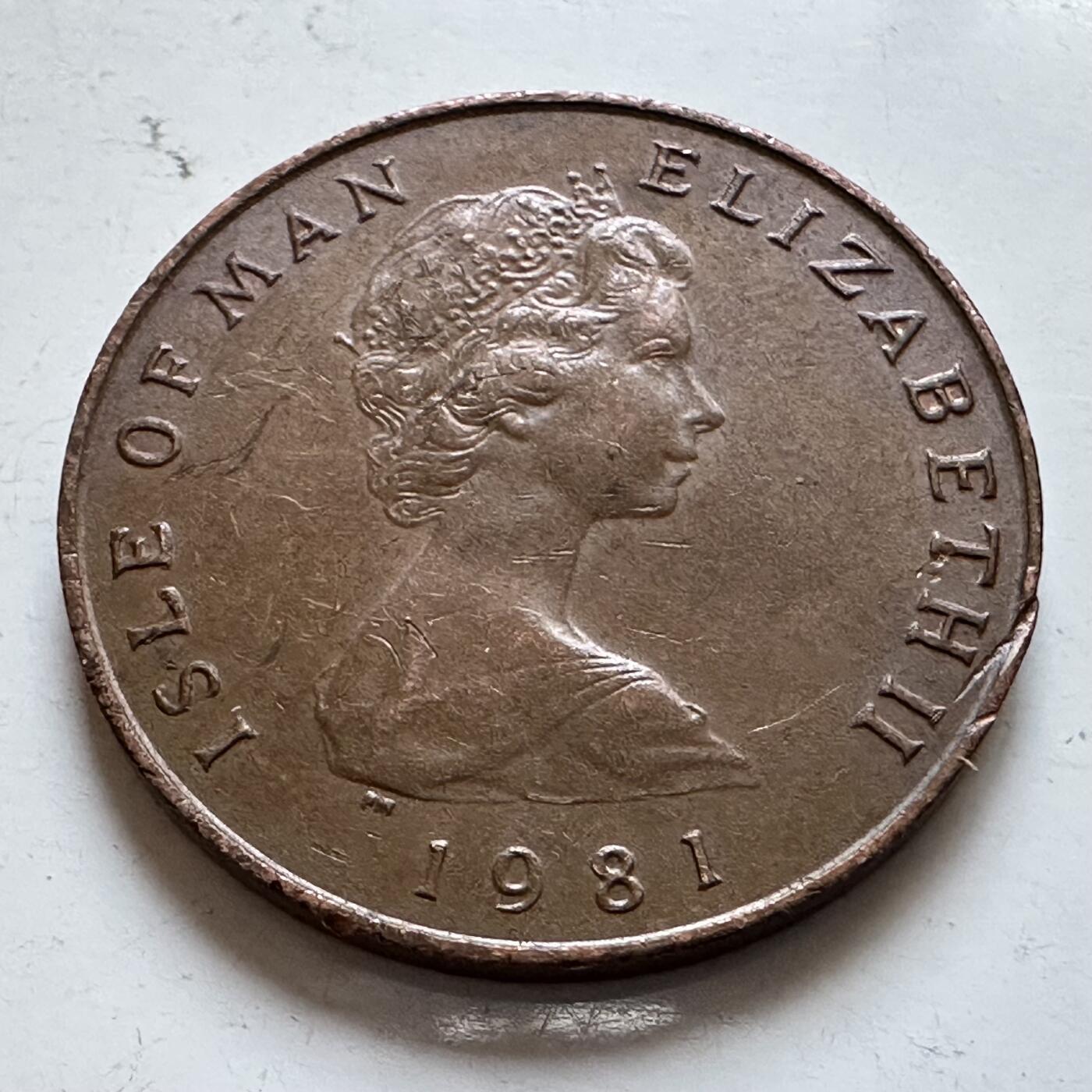 🌹外币初藏🌹🐯2025年第147场  每周二四六晚8️⃣点 接代拍 马恩岛1981年2便士