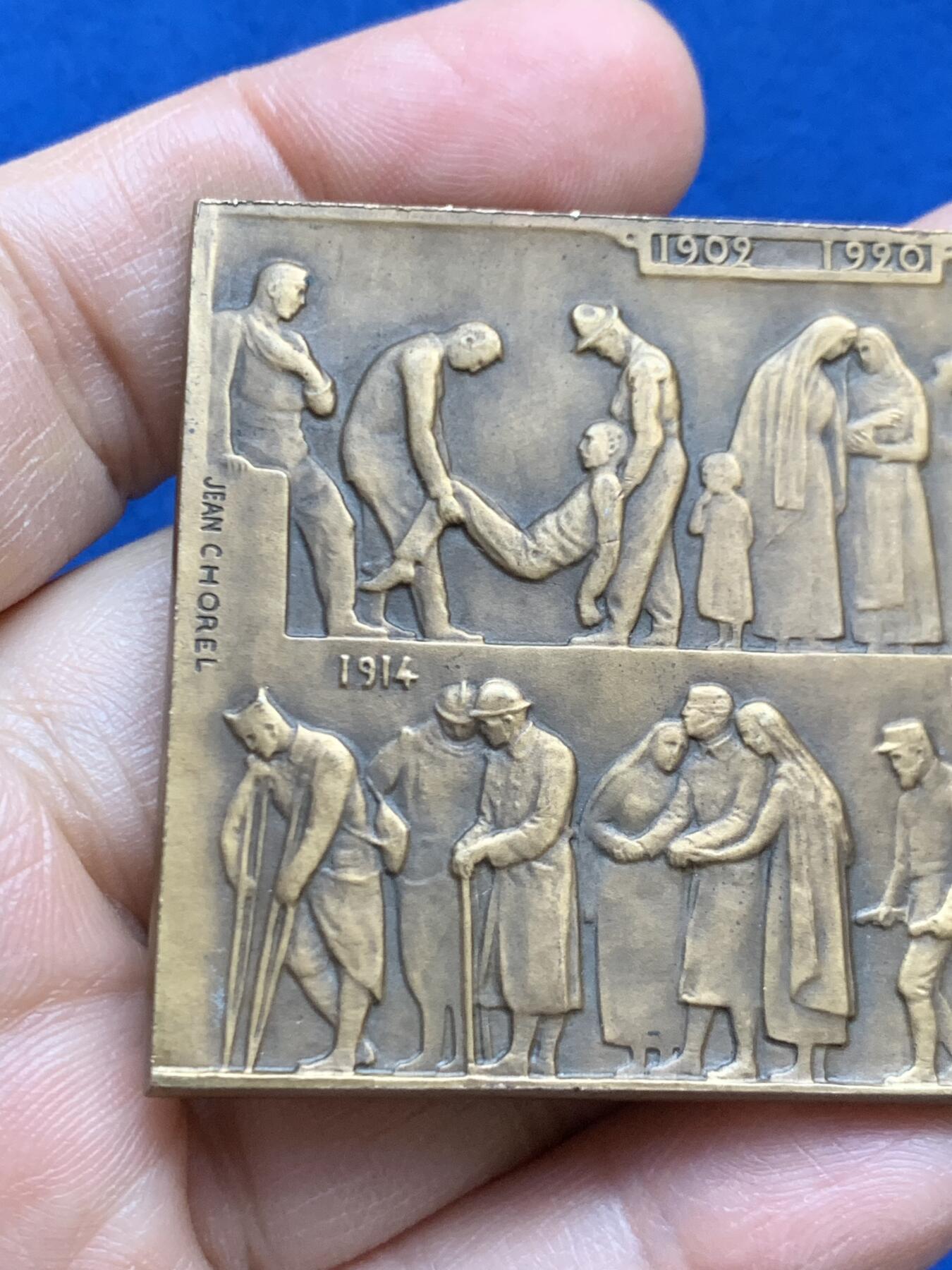 《竞宝斋》第452场 周日，周一 2场连拍 （全场包邮，欢迎送拍） 1921年名家让·肖雷尔作 法国政治家朱斯坦·戈达尔纪念方型大铜章 85.35克 47.2*65mm 三角铜标