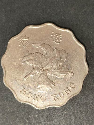 猩哥外币小铺➨【第214场】 - 贰圆