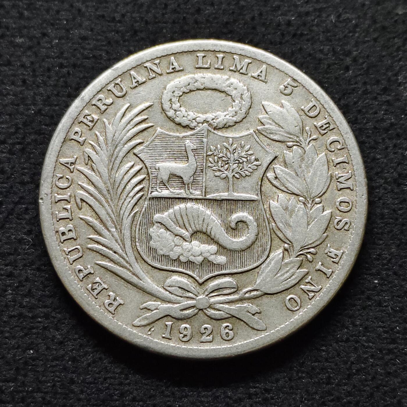 【全场包邮】纯粹捡漏拍491场（免费代拍第28场） 秘鲁1926年利马厂1索尔坐人（37毫米25克）银币