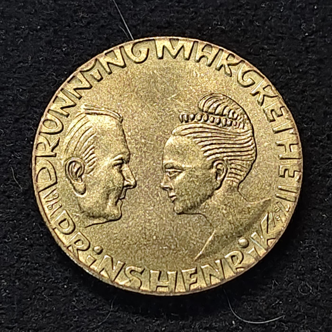 【全场包邮】纯粹捡漏拍490场（免费代拍第27场） 丹麦1992年20克朗女王银婚纪念币