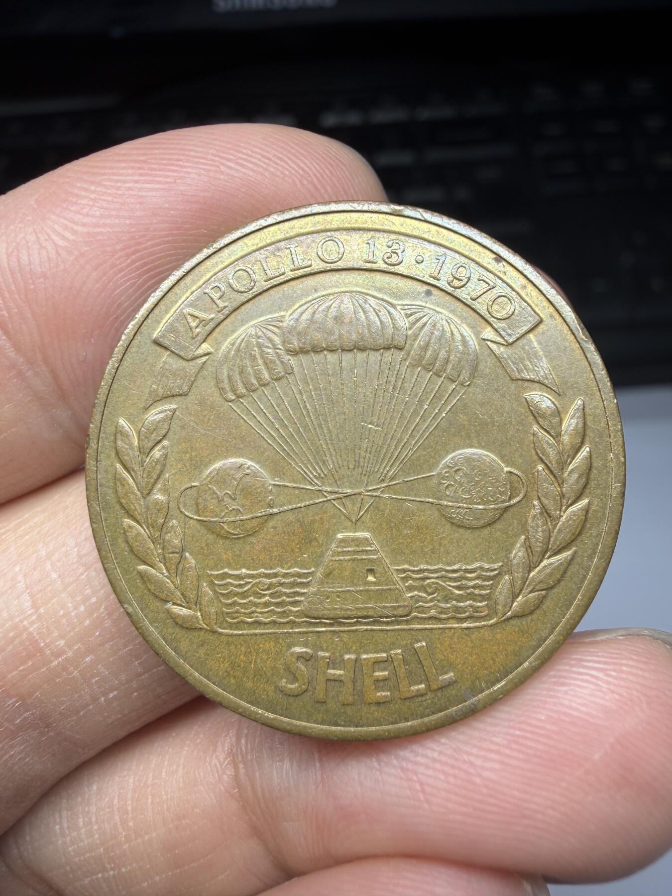 2025年集古藏今外币拍卖第十一期-第5场—（总第295拍），可以寄存60天，满160元包邮。 1970年阿波罗宇宙飞船纪念章，直径29毫米