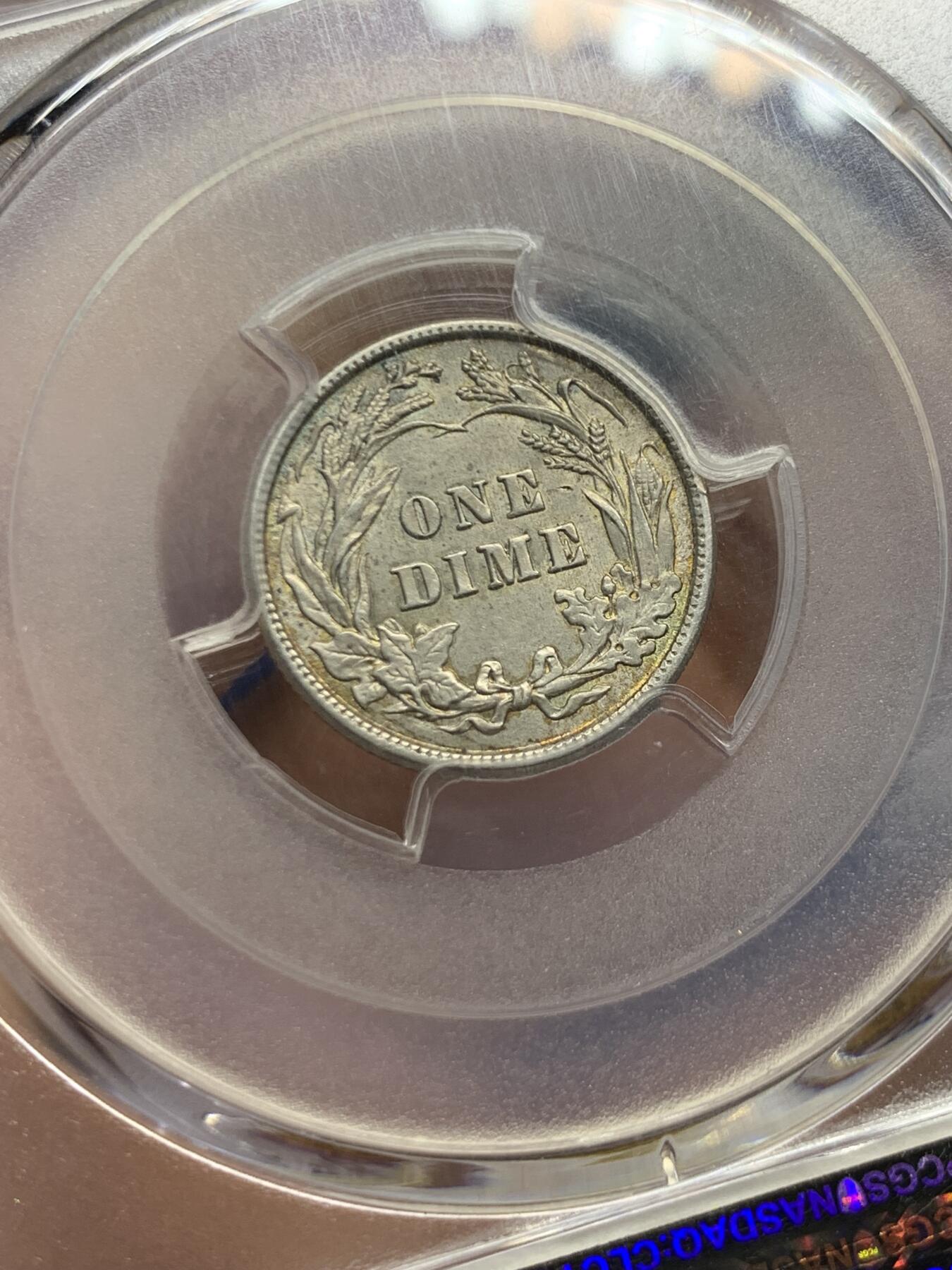 《竞宝斋》第452场 周日，周一 2场连拍 （全场包邮，欢迎送拍） PCGS AU55 美国1913年巴伯dime银币，小巧玲珑。转光和底板俱佳，性价比之选