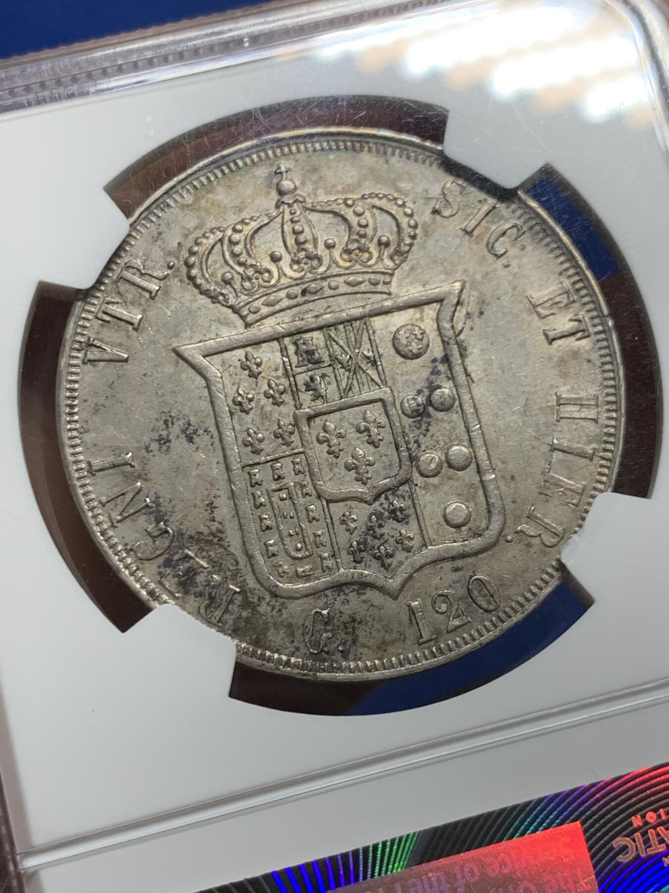 《竞宝斋》第452场 周日，周一 2场连拍 （全场包邮，欢迎送拍） NGC AU58 意大利两西西里1859年弗朗西斯科二世120G银币 少见好品