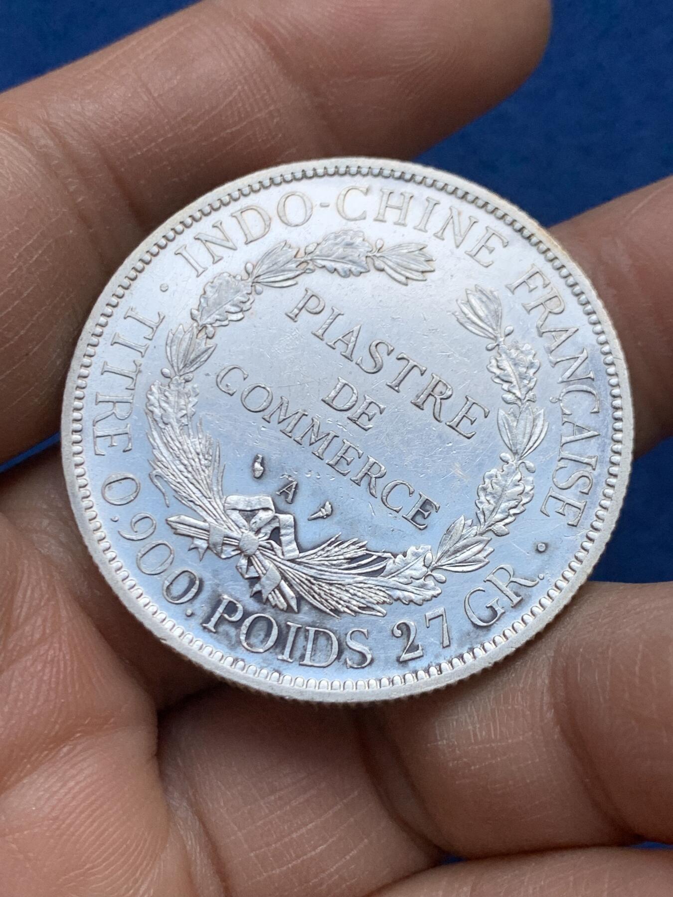 《竞宝斋》第452场 周日，周一 2场连拍 （全场包邮，欢迎送拍） 法属印支1902年坐洋1皮阿斯特银币