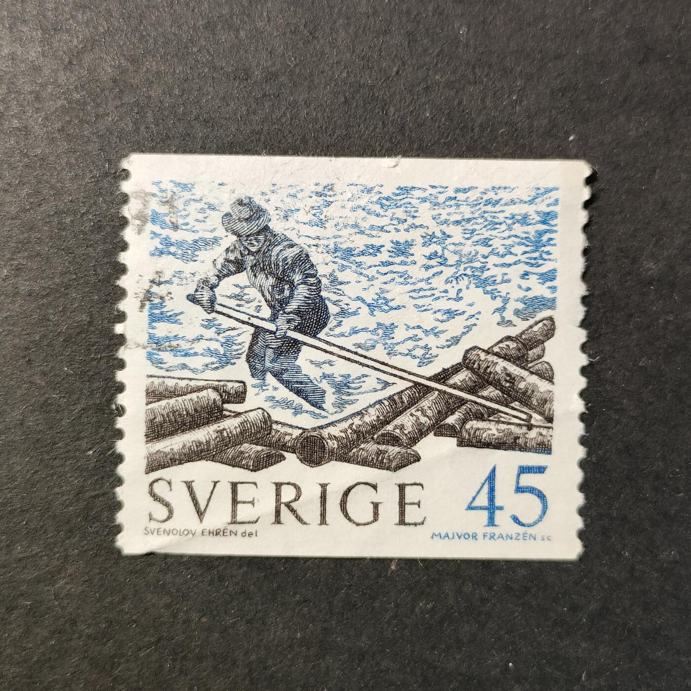 嘉禾收藏    【第421期】            无佣金、可寄存、满30元包邮 邮票一枚