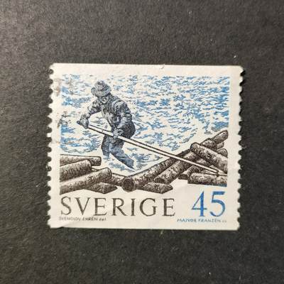 嘉禾收藏    【第421期】            无佣金、可寄存、满30元包邮 - 邮票一枚