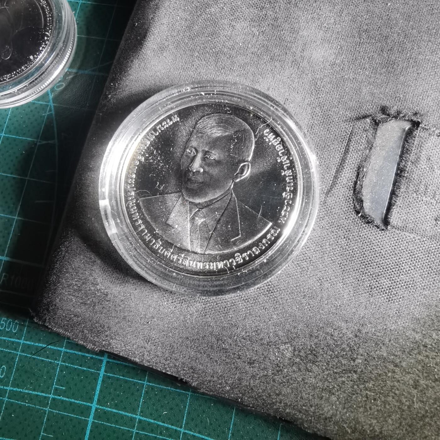 沼泽如烟--第949场 泰国纪念币