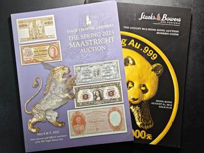 【德藏】世界币章拍卖第159期(元旦专场拍卖) - 2本一组 97新 SBP拍卖目录 全彩铜板纸印刷 全书约185页，130页