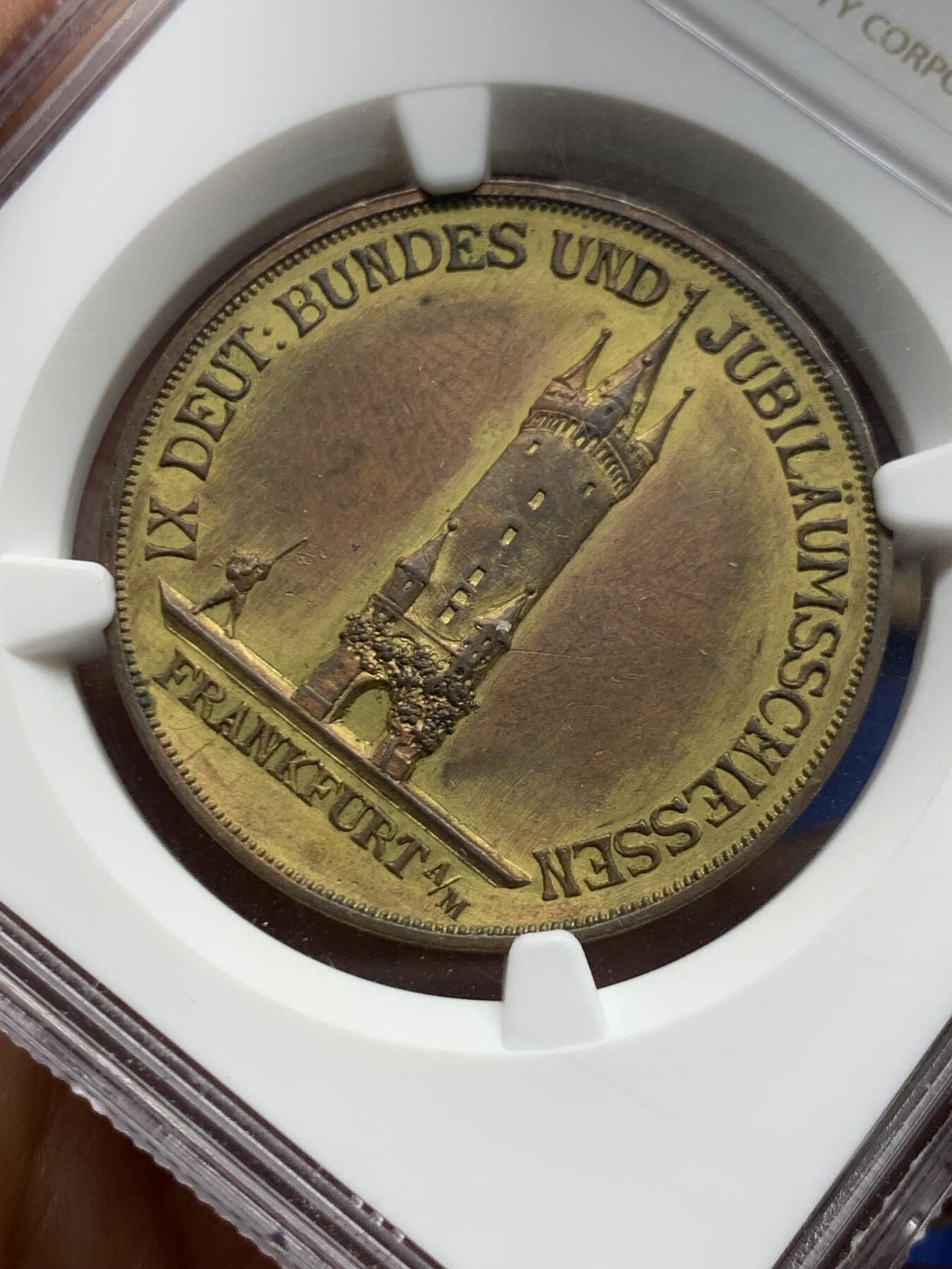 《竞宝斋》第452场 周日，周一 2场连拍 （全场包邮，欢迎送拍） NGC MS61 德国 1887年 法兰克福射击节镀金铜章 德联邦射击节名品 高浮雕 背面设计极其精美 与同款银章正面同设计