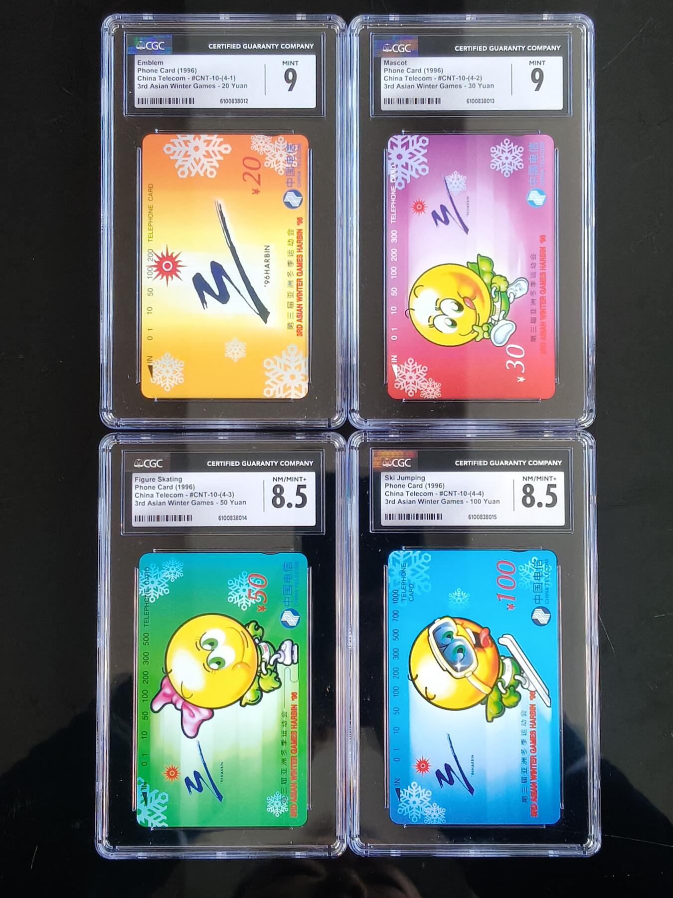 易卡拍卖第65期 亚冬会（卡10）。CGC评级9—9—8.5—8.5分。如图所示！