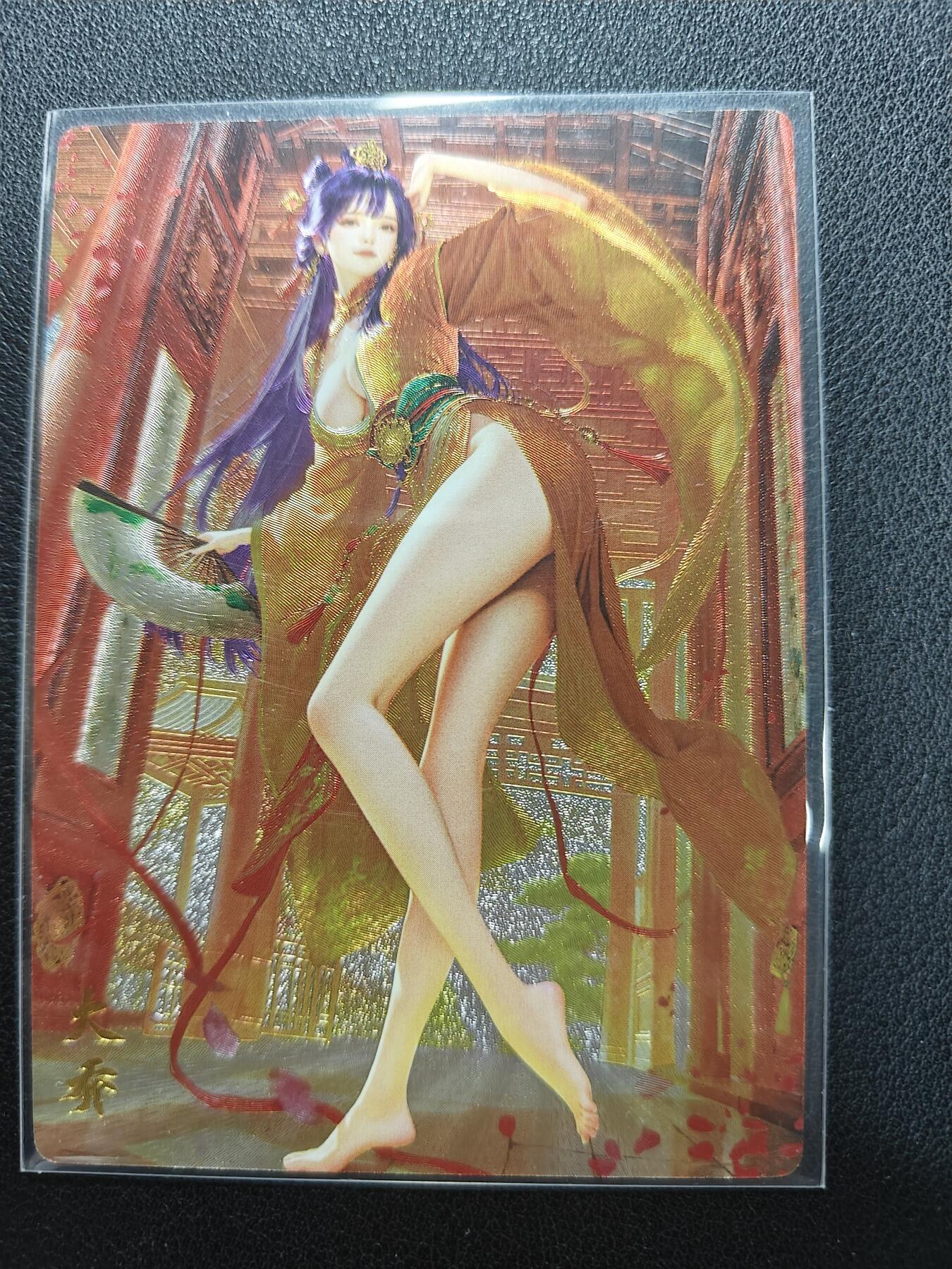 天玑星卡拍第155期《12.29年终场周一截拍》持续收拍收评中 满赠卡需备注