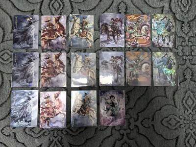 卡牌限时028期专场（24号晚21点30截拍） - 燎原水浒特卡，三工艺，16张。