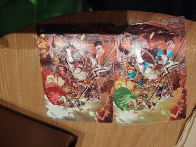 寸草不生拍卖 第十七期  - 奇点卡牌 张飞 一对