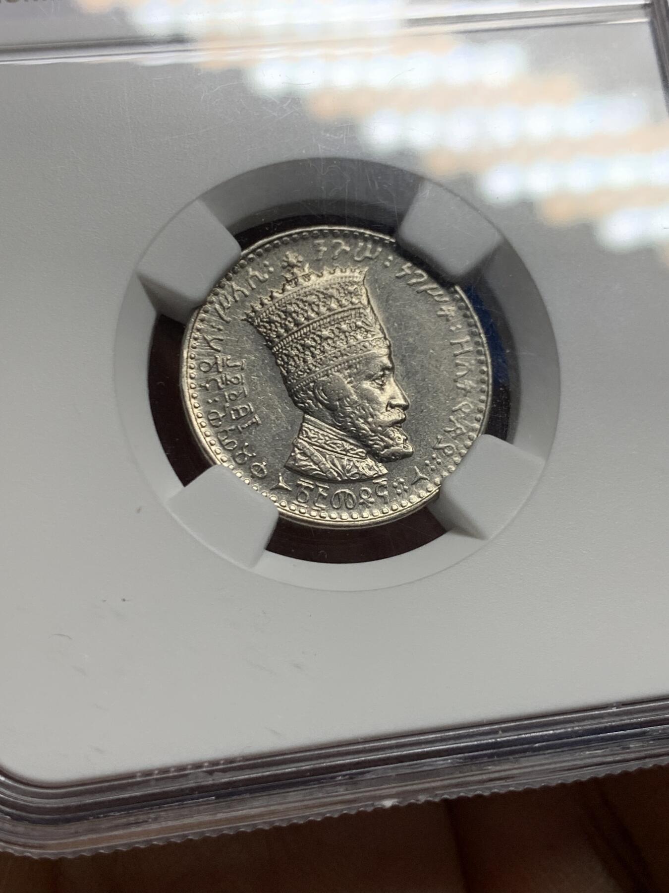 《竞宝斋》第452场 周日，周一 2场连拍 （全场包邮，欢迎送拍）