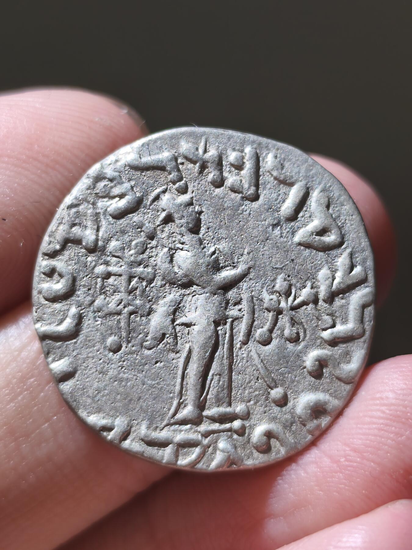 星盘世界钱币2026一月十日新年古典精品大拍 精彩纷呈 美品精品！印度赛克阿泽斯二世雅典娜4德拉克马银币9.22g，铭文清晰，图案深打，印度赛克阿泽斯二世打制的银币多半品相糟糕，而且铭文经常出现一圈基本上就剩几个点的情况，这一枚不但底板光洁丝滑，而且铭文和图案都非常清晰