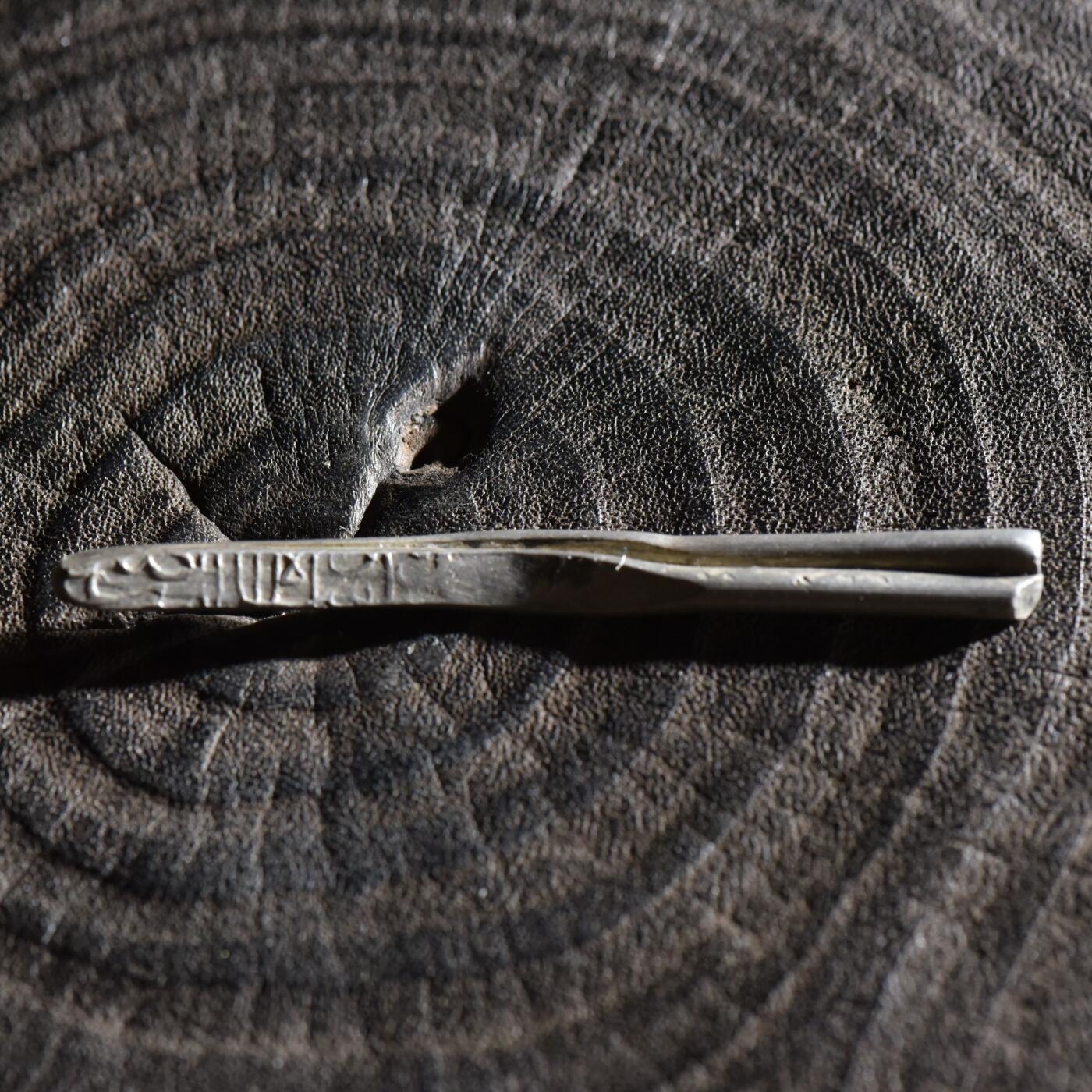 【良泉】第45期【直播场】1月15日晚19.30点开拍！ 208组，西方古代钱币、丝路古珠杂项专场 【罕见】公元1524-1576年【萨法维王朝】塔赫马斯普一世“发卡”银条 ，4.84克