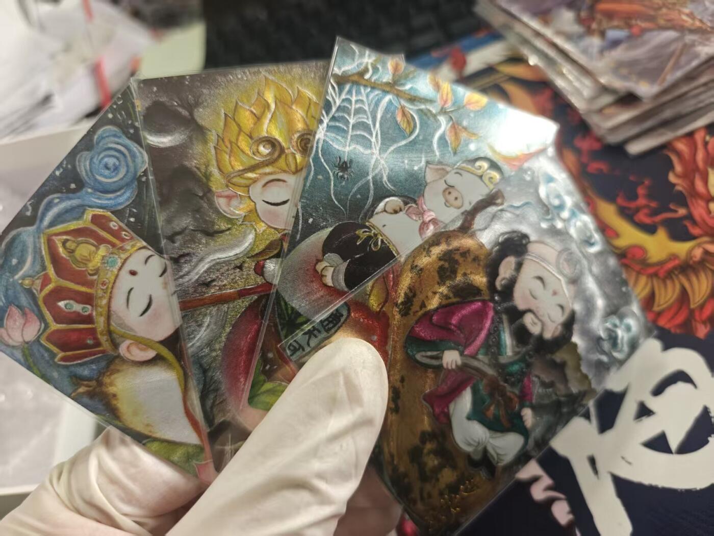 寸草不生拍卖 第十七期  红月 师徒4人