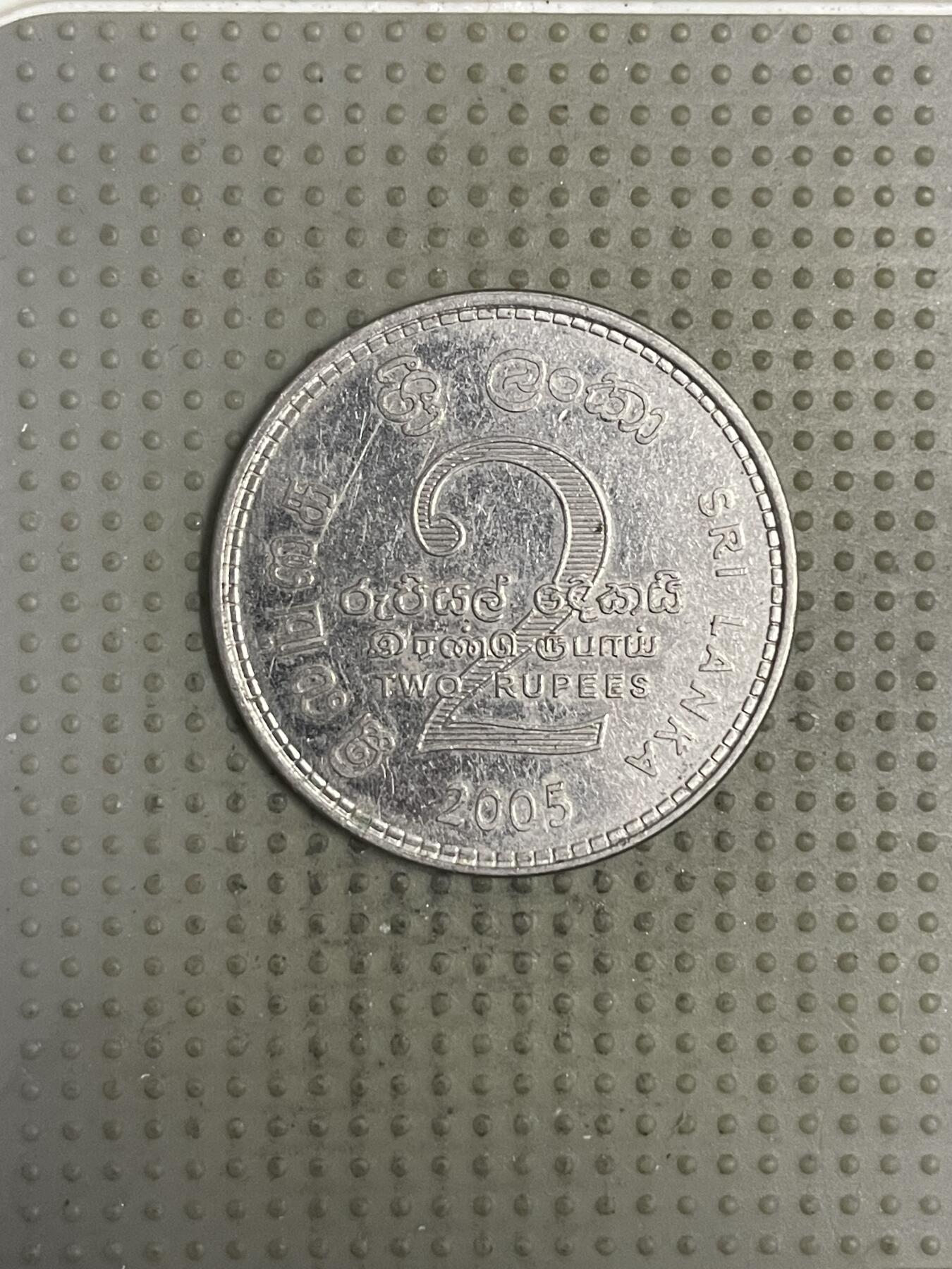 2025年第149场各国散币拍卖（总第149场）