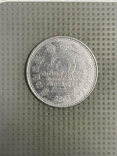 2025年第149场各国散币拍卖（总第149场） - 斯里兰卡2005年2卢比