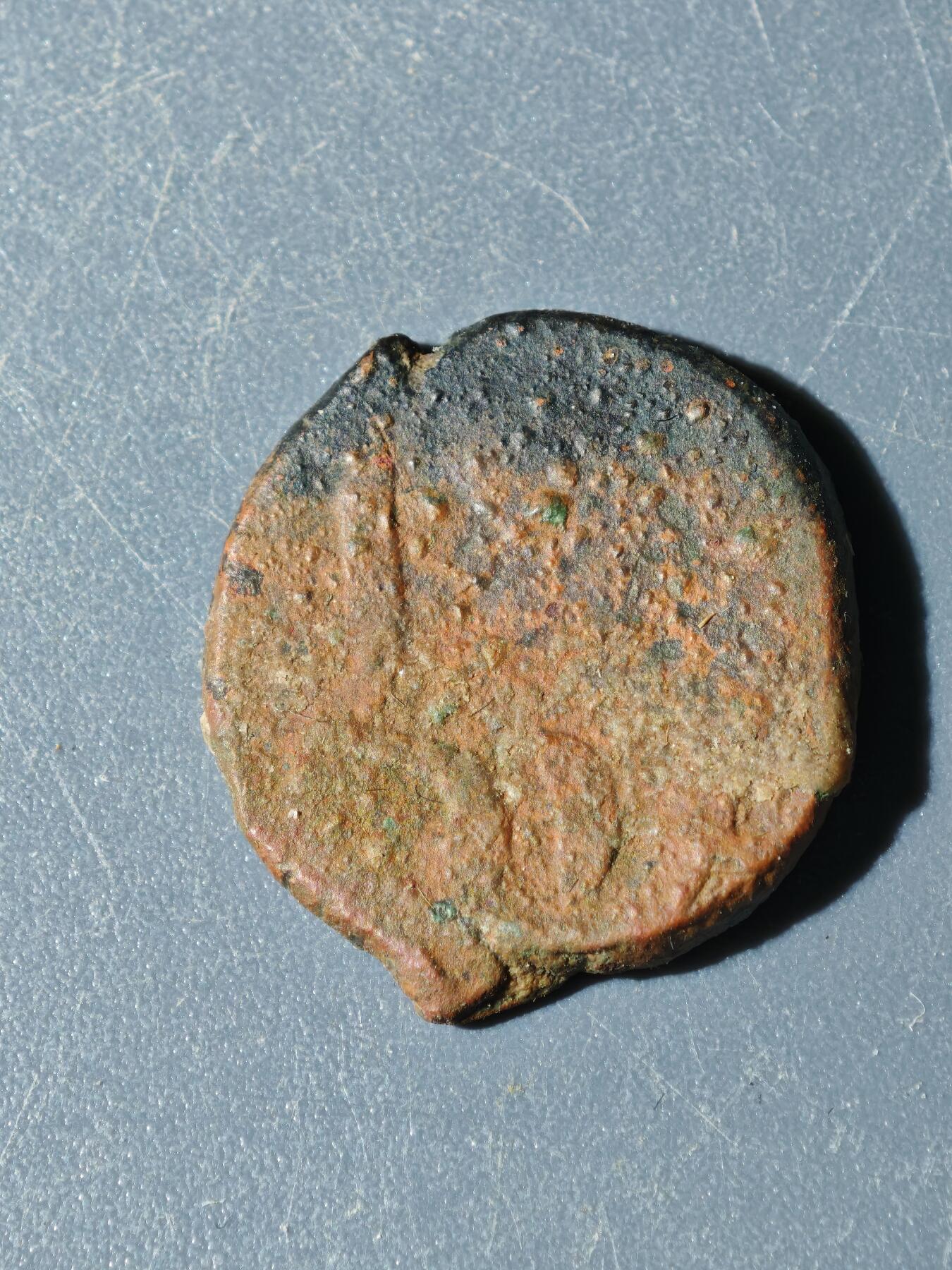 101期回流戒指饰品杂件纪念章丝路钱币专场 C丝路铜币