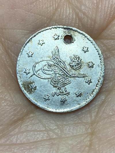 2026年第一场(总第一百七十场）外国好品散币场(免佣金) - 打孔好品–奥斯曼帝国1886年1库鲁什银币(伊斯兰历1293//11，关门年仅发行3年，830高银)