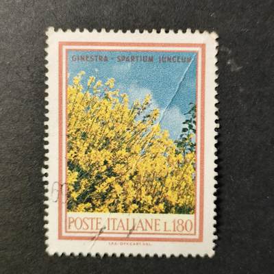 嘉禾收藏    【第421期】            无佣金、可寄存、满30元包邮 - 邮票一枚